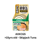 (MOQ: 24 cans, can mix) Aixia Kenko-can >15yrs old - Skipjack Tuna Thick Paste 40g (KCG5)