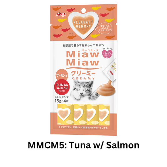 (MOQ: 8 packs, Can mix) Aixia Miaw Miaw Creamy - Chicken 15g x 4 (MMCM6)