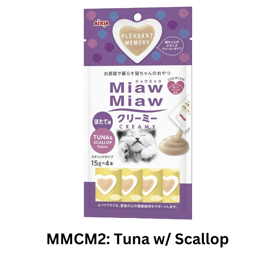 (MOQ: 8 packs, Can mix) Aixia Miaw Miaw Creamy - Tuna w/ Scallop 15g x 4 (MMCM2)