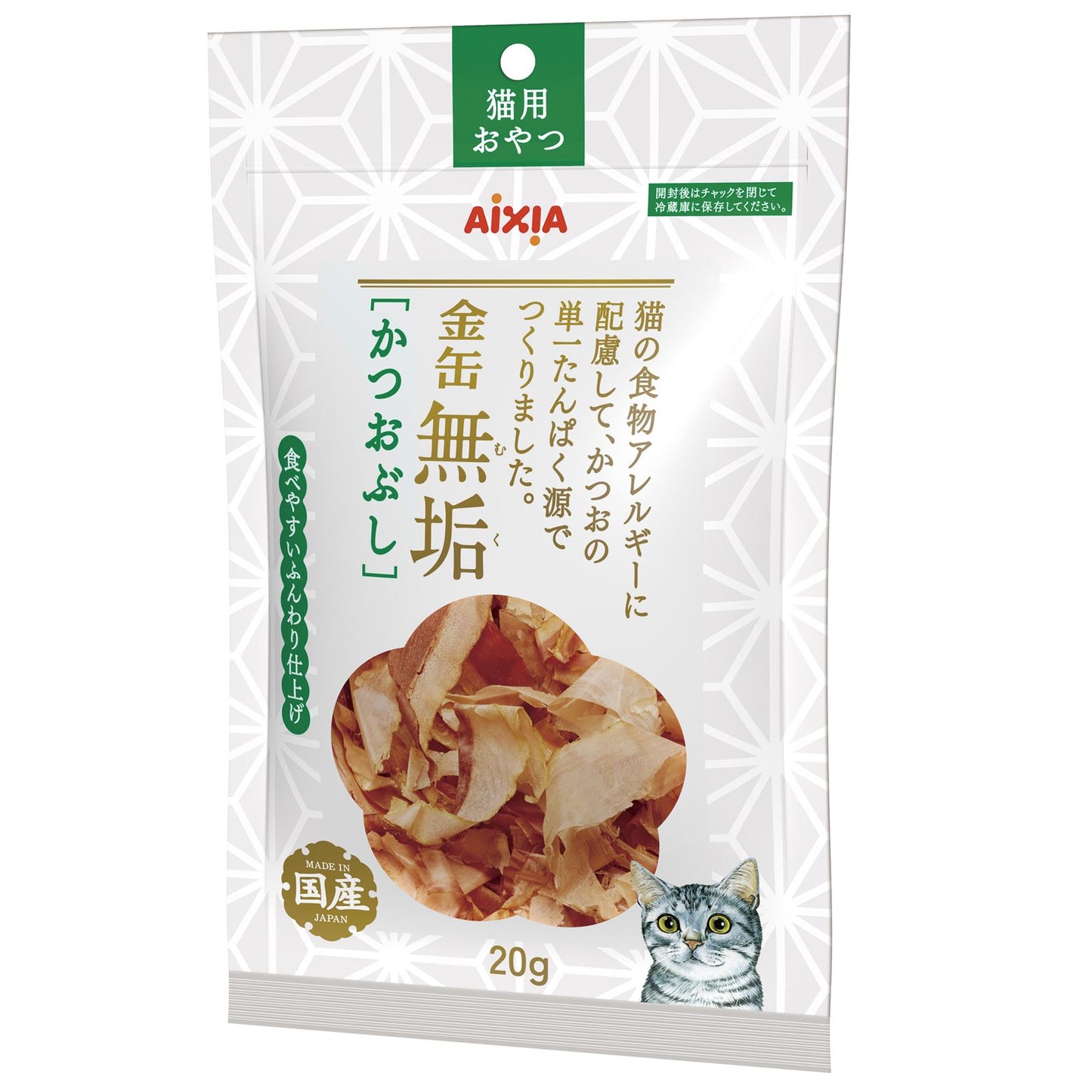 (6 packs) Aixia Kin-can Pure Dried Flake - Dried Skipjack 20g