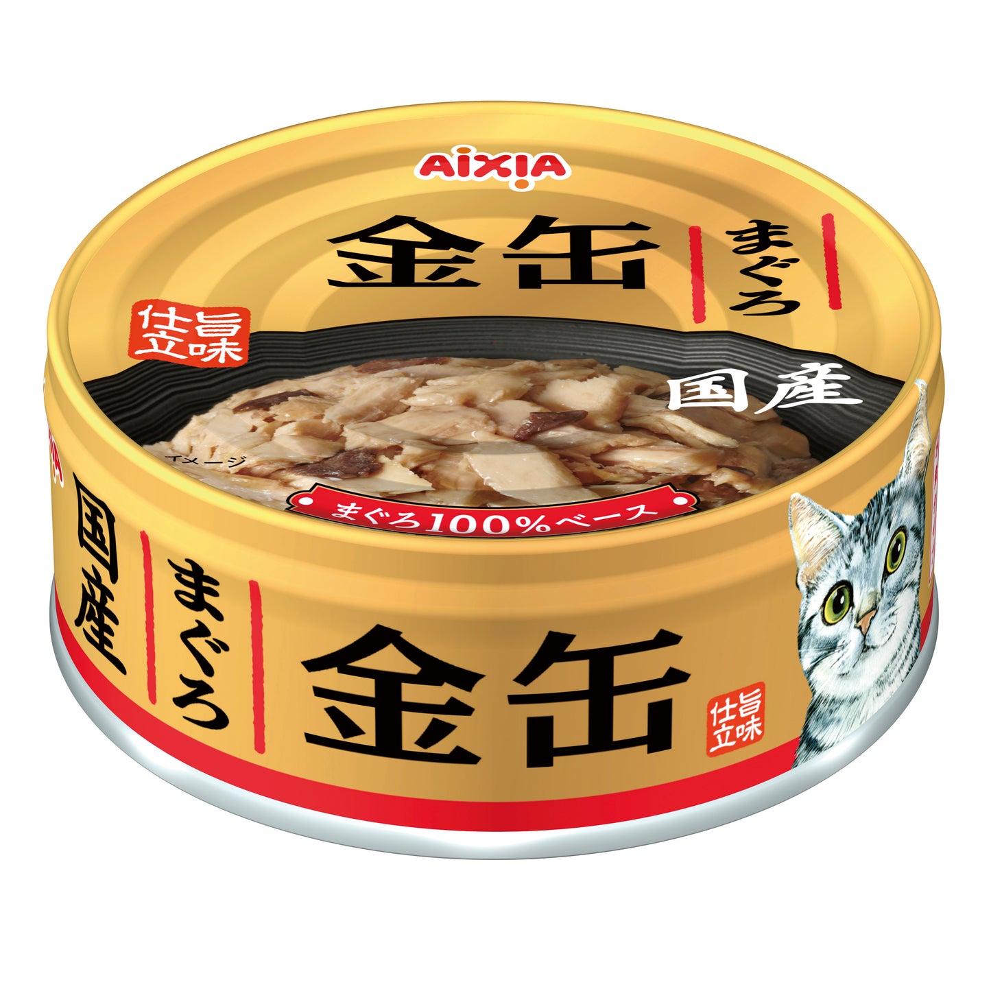 Aixia Kin-can mini - Tuna 70g (24 cans)