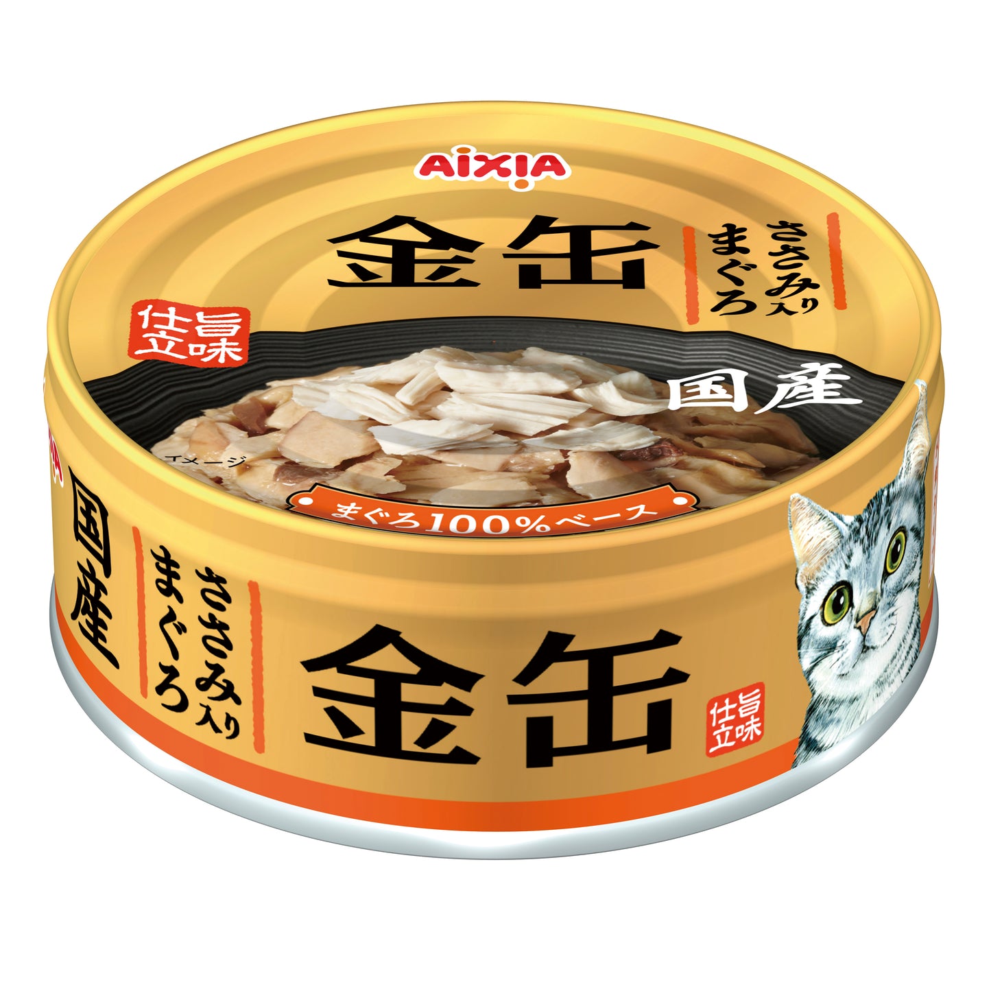 Aixia Kin-can mini - Tuna w/Chicken Fillet 70g (24 cans)