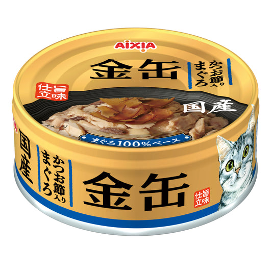 Aixia Kin-can mini - Tuna w/Dried Skipjack 70g (24 cans)