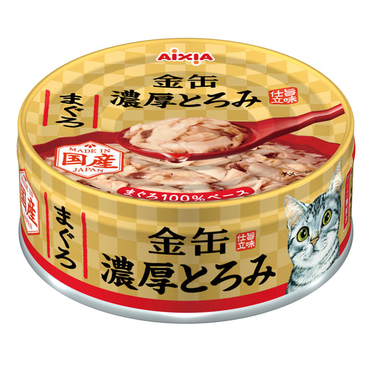 Aixia Kin-can Rich - Tuna 70g (24 cans)