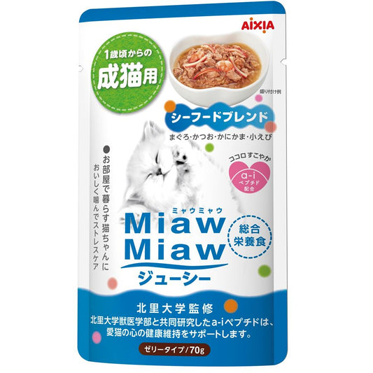 Miaw Miaw Juicy Pouch - Seafood Blend 70g (12 packs)