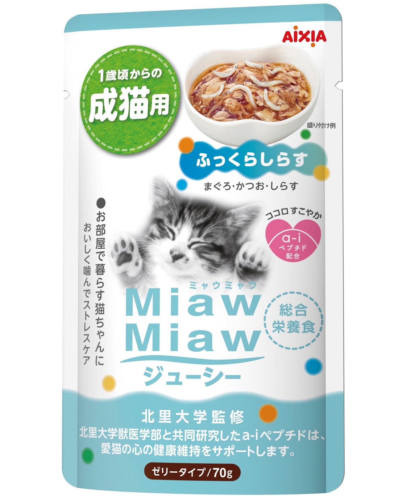 Miaw Miaw Juicy Pouch - Whitebait 60g (Bundle of 12)