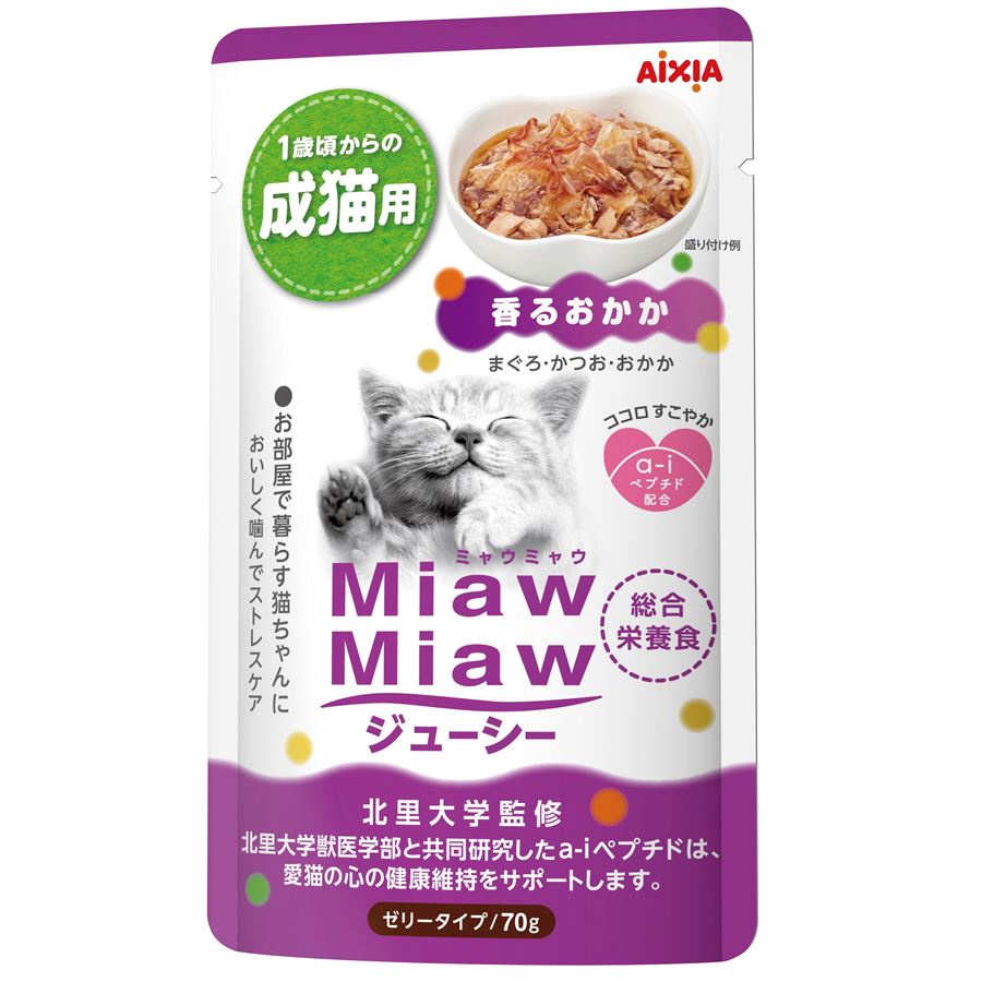 Miaw Miaw Juicy Pouch - Dried Bonito 70g (12 packs)