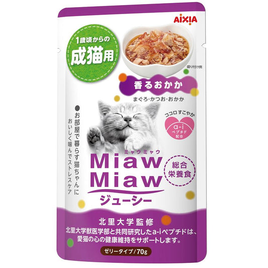 Miaw Miaw Juicy Pouch - Dried Bonito 70g (12 packs)