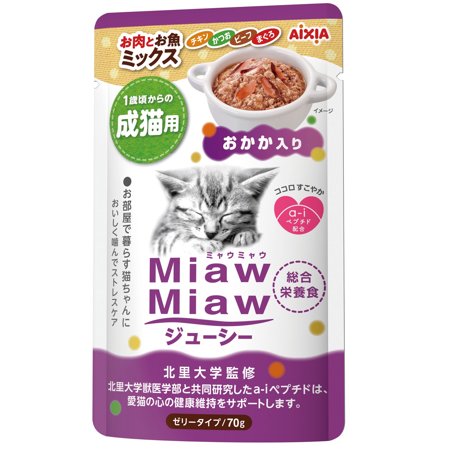 Miaw Miaw Juicy Pouch - Meat & Fish Mix w/Dried Skipjack 70g (12 packs)