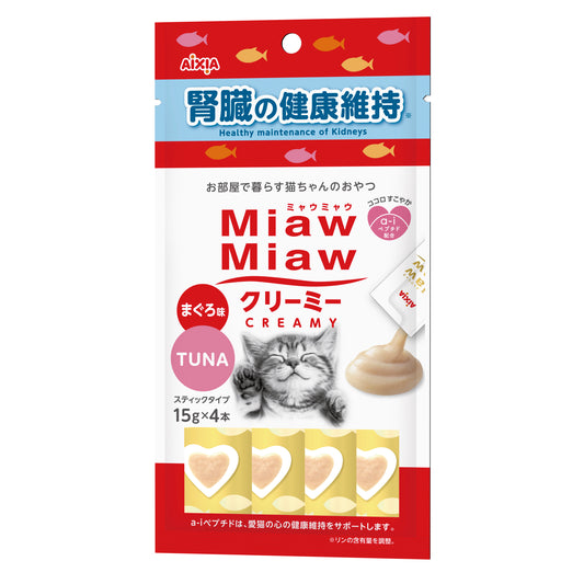 (6 packs) Aixia Miaw Miaw Creamy - Tuna (Kidney Maintenance) 15g x 4 (MMCM7)