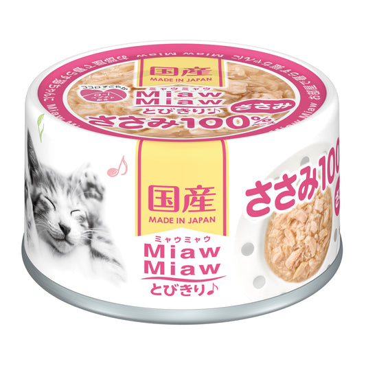 (24 Cans) Aixia Miaw Miaw - Chicken Fillet 60g (MT5)