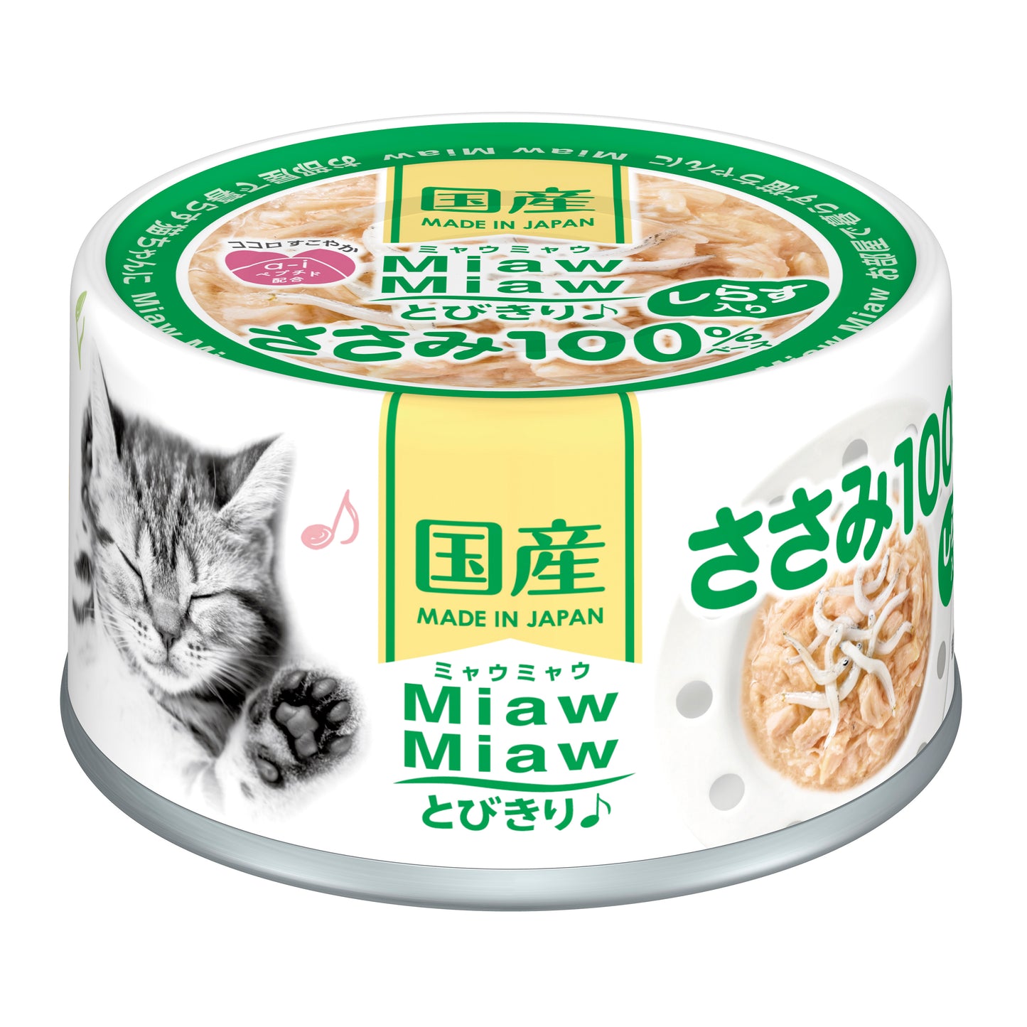 (24 Cans) Aixia Miaw Miaw - Chicken Fillet w/Whitebait 60g (MT6)