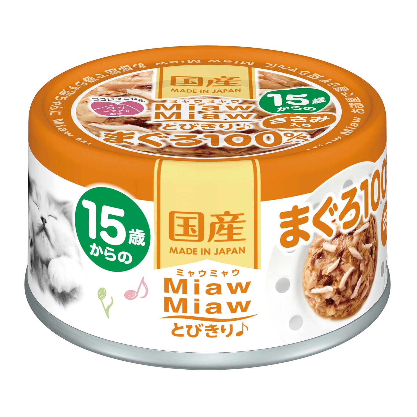 (24 Cans) Aixia Miaw Miaw >15 yrs - Tuna w/Chicken Fillet 60g (MT8)