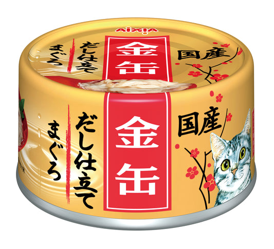 (24 Cans) Aixia Kin-can Dashi - Tuna in Tuna Sauce 70g (GCD7)