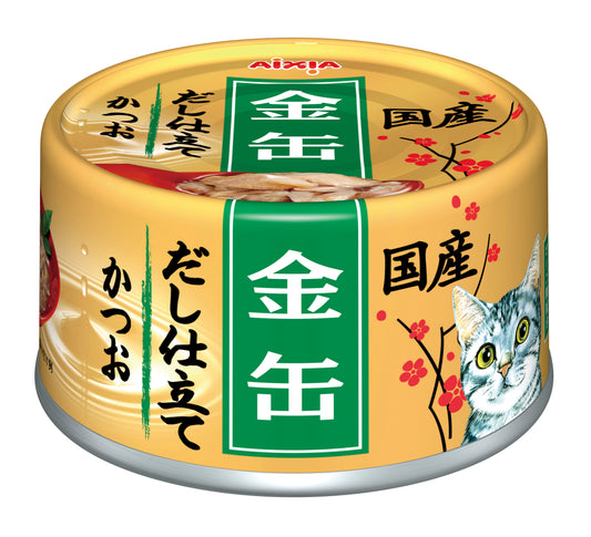 (24 Cans) Aixia Kin-can Dashi - Skipjack Tuna in Skipjack Sauce 70g (GCD8)