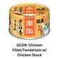 (24 Cans) Aixia Kin-can Dashi - Chicken Fillet in Chicken Sauce 70g (GCD9)