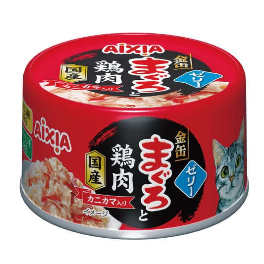 Aixia Kin-can Tuna & Chicken w/Crabstick 70g (24 cans)