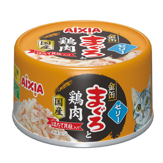 Aixia Kin-can Tuna & Chicken w/Scallop 70g (24 cans)