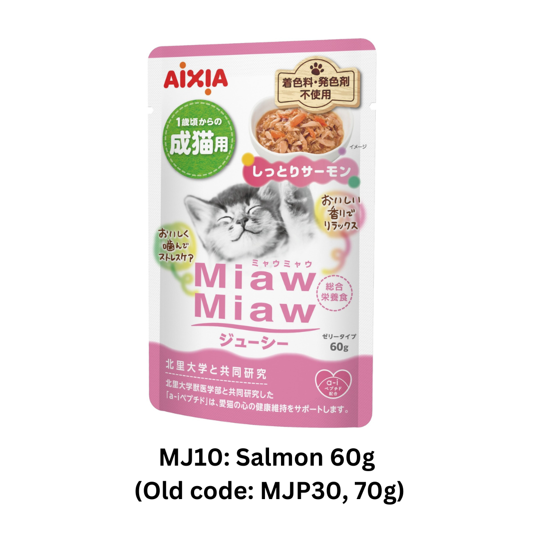 (12 packs) Miaw Miaw Juicy Pouch - Salmon 60g (MJ10)