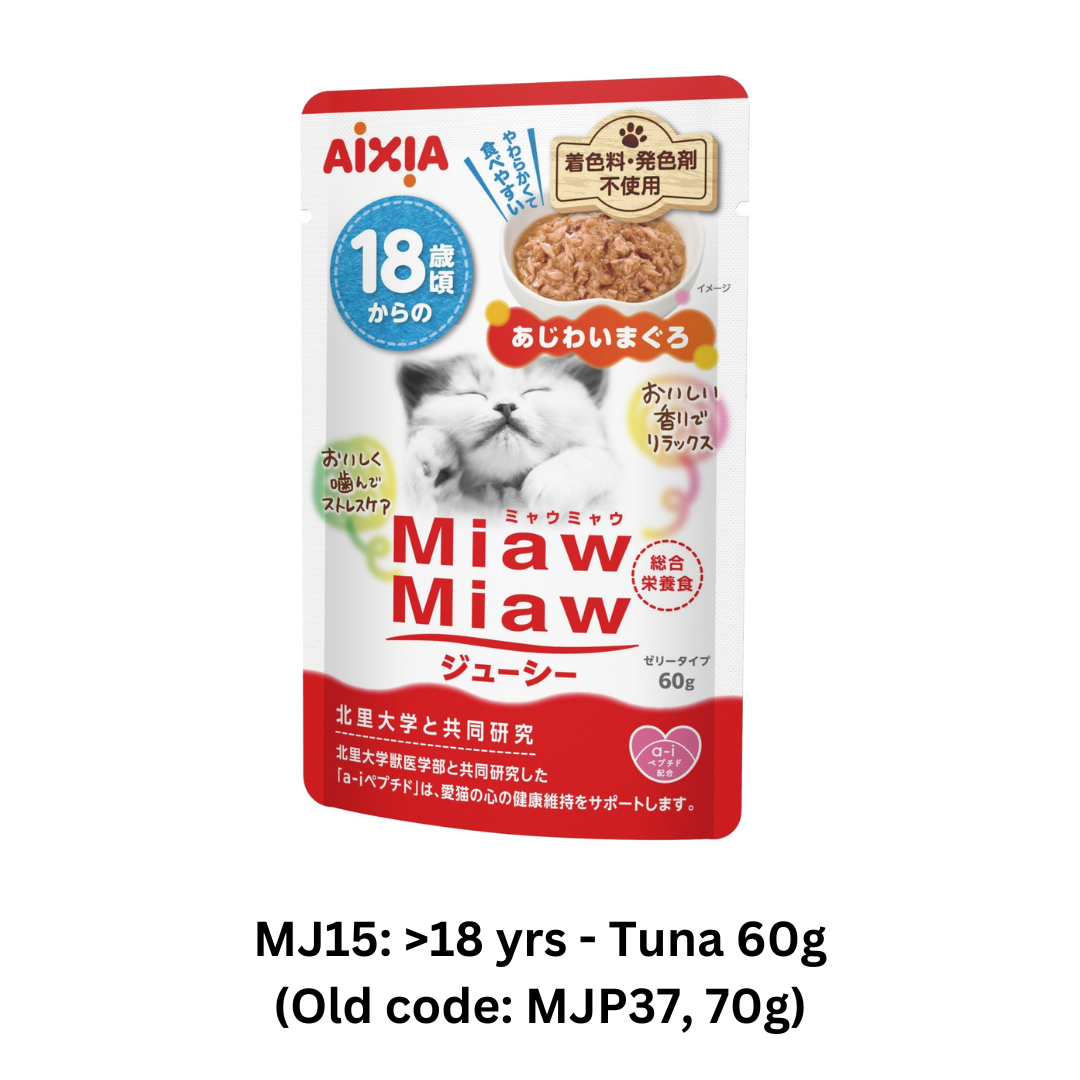 (12 packs) Miaw Miaw Juicy Pouch >18yrs - Tuna 60g (MJ15)