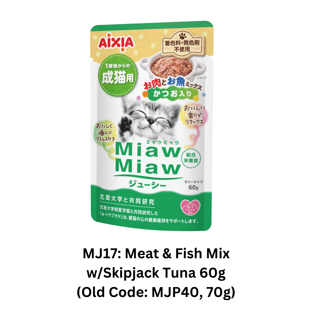 (12 packs) Miaw Miaw Juicy Pouch - Meat & Fish Mix w/Skipjack Tuna 60g (MJ17)