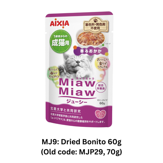 (12 packs) Miaw Miaw Juicy Pouch - Dried Bonito 60g (MJ9)